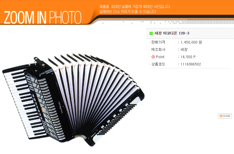첨부 이미지